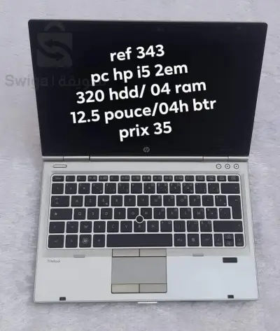 ordinateur portable