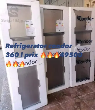 condor