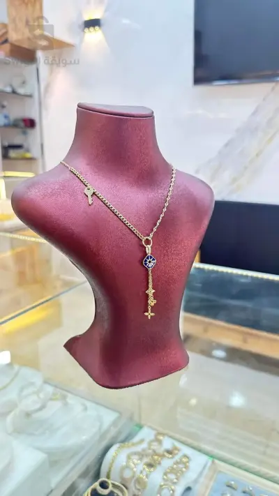 Bijoux en or