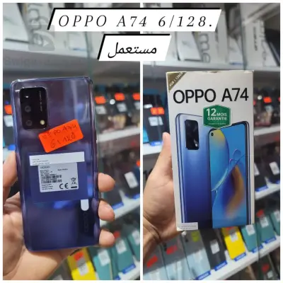 télephone
