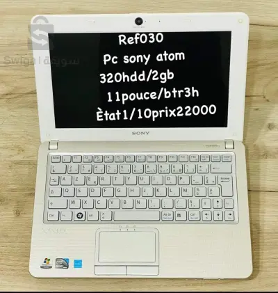 ordinateur portable