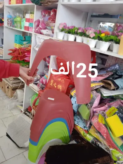 اواني بلاستكية