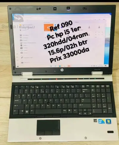 hp