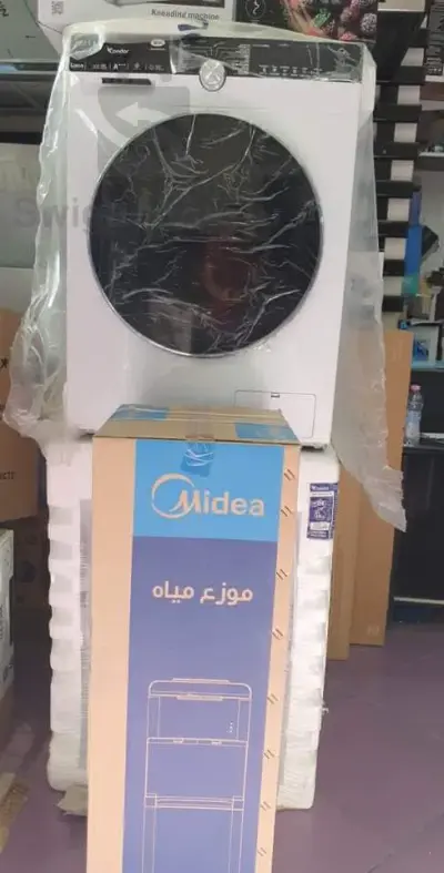 كوندور