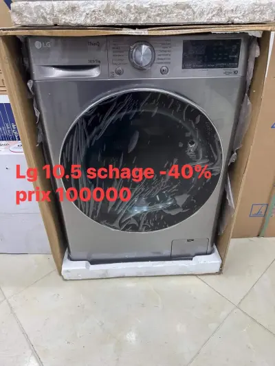 Lg