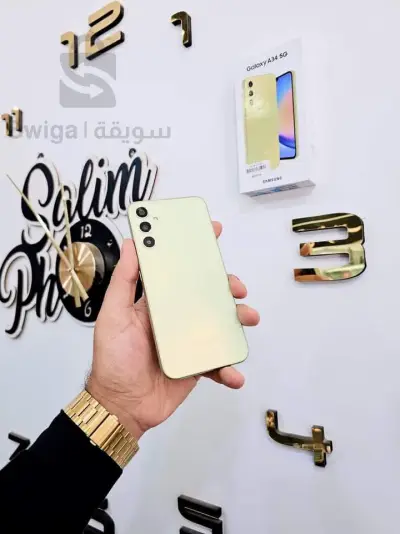 téléphone