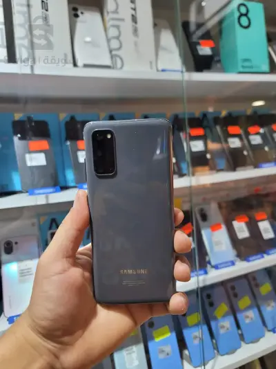 télephone