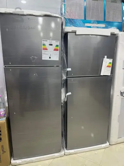 Condor