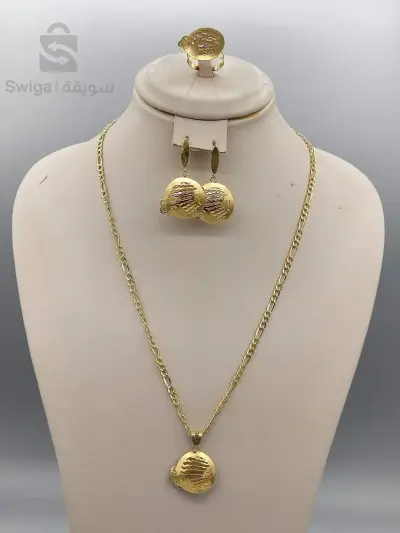 Bijoux en or