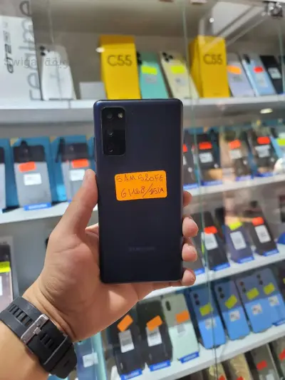 télephone