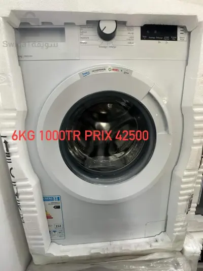 Beko