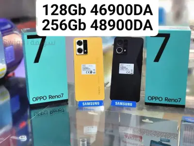 télephone