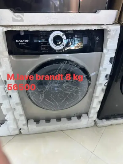 BRANDT