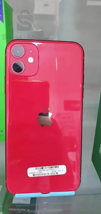 ايفون 11