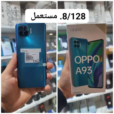 télephone