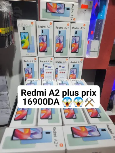 télephone