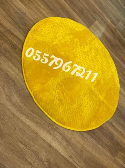 بساط