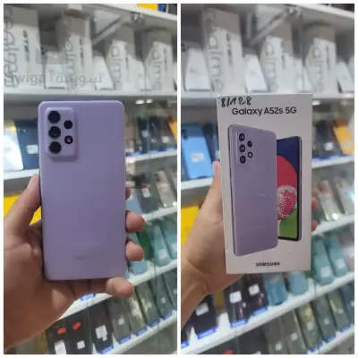 télephone