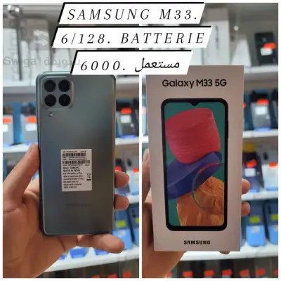 télephone