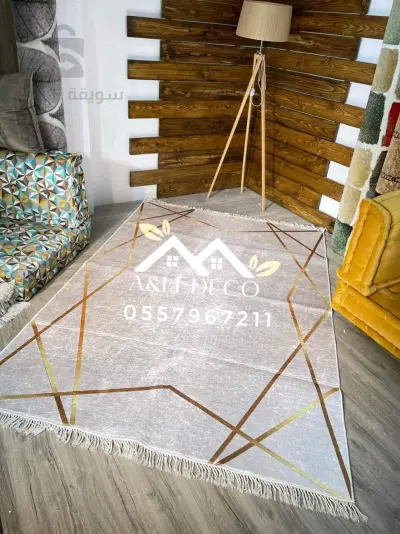 tapis