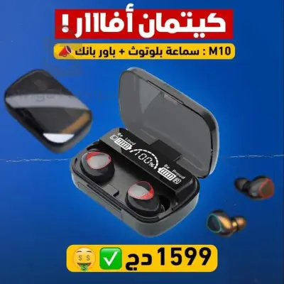 M10