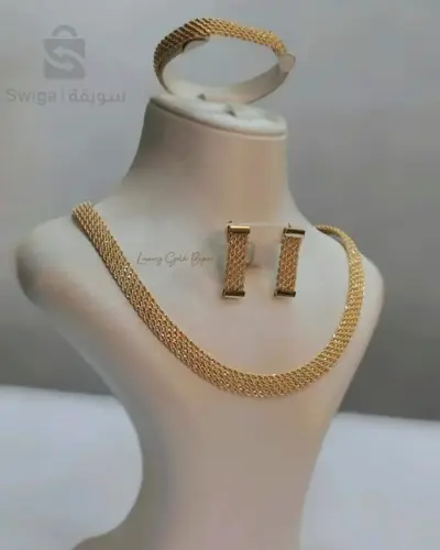 ensemble d'or