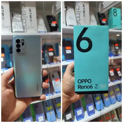 télephone