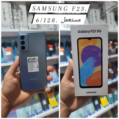 télephone