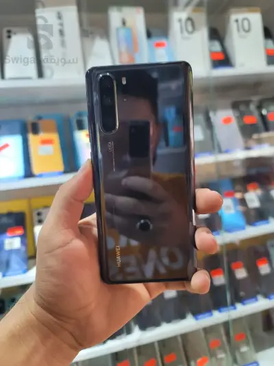 télephone