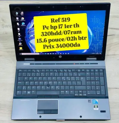 ordinateur portable