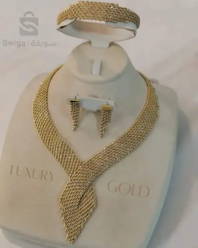 ensemble d'or