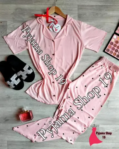 pyjama
