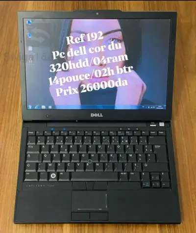 Dell