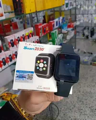 watch
