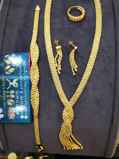 طقم ذهب
