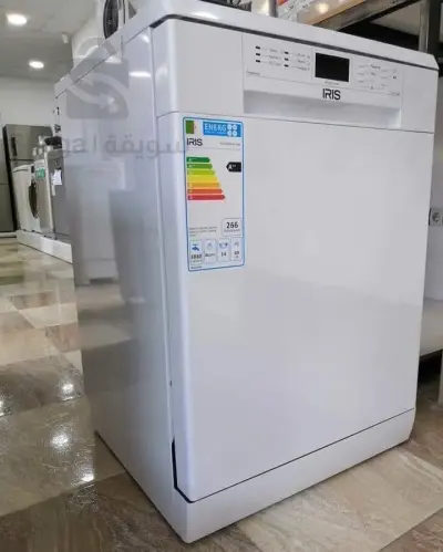 Machine à laver