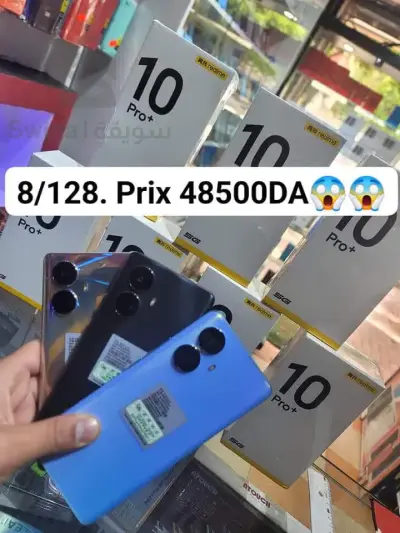Realme 10 pro plus 5G