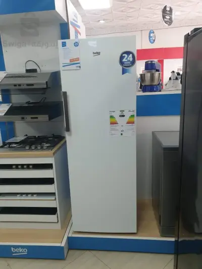 ثلاجةbeko