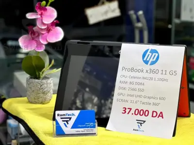 hp