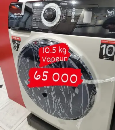 Machine à laver