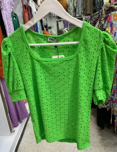قميص