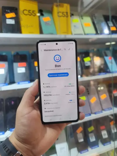 Galaxy M33 5G