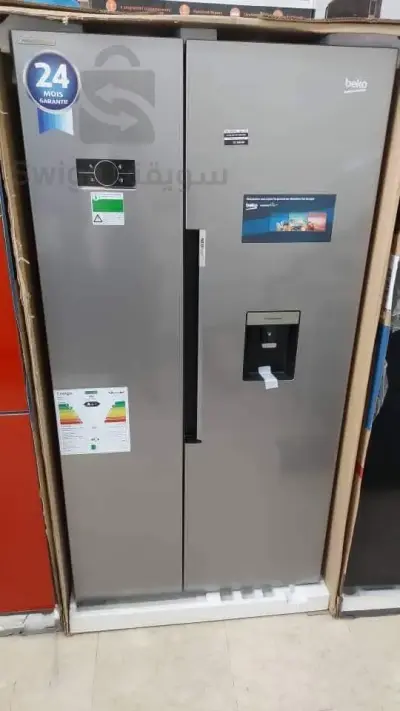 refrigerator
