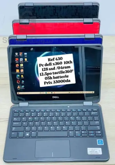 dell