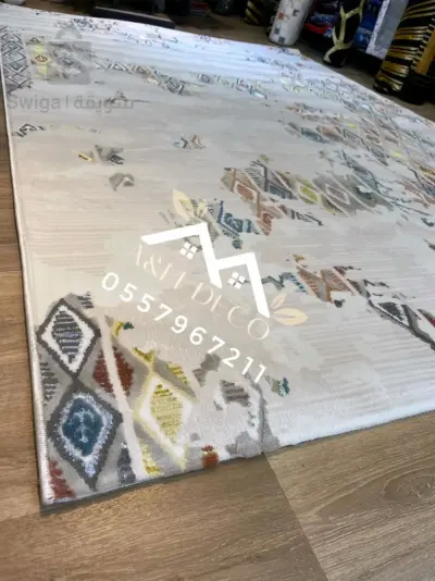 tapis