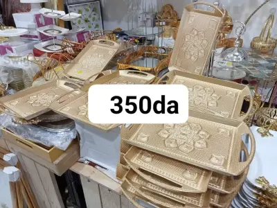 صحن.