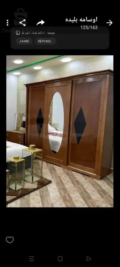 Bed room