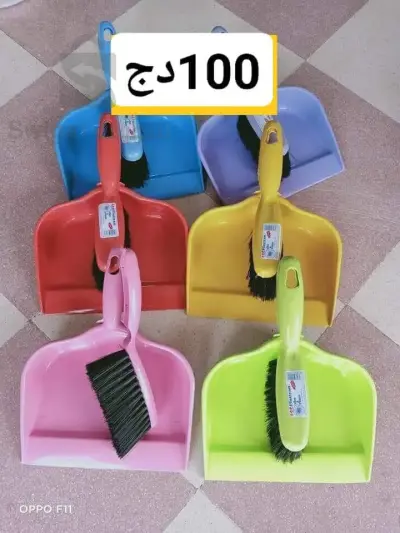اواني البلاستيكية