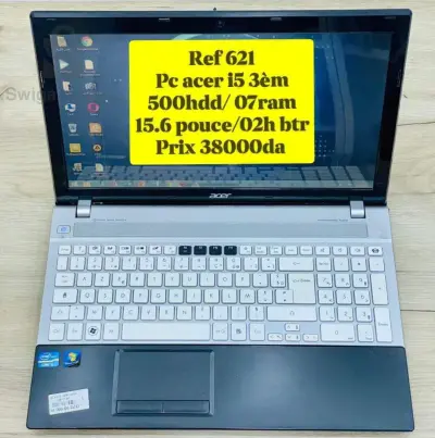 acer