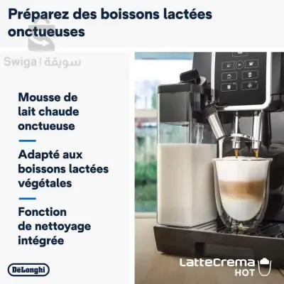 patissire